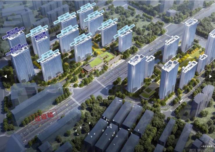 九游娱乐网站：瑶海区伟星宸ONE-售楼处欢迎您-楼盘详情-最新价格-户型图-容积率@售楼处中心Ai热搜(图2)