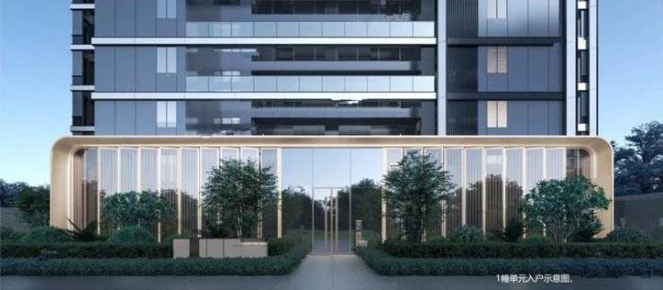 九游娱乐网站：瑶海区伟星宸ONE-售楼处欢迎您-楼盘详情-最新价格-户型图-容积率@售楼处中心Ai热搜(图5)