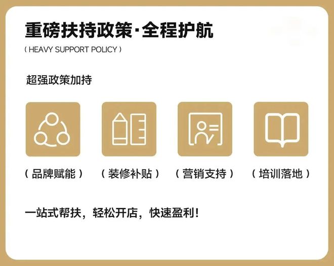 九游娱乐平台：民族自信回归高品质国货品牌——长安瓷砖正在强势崛起！(图7)