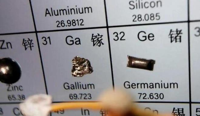 九游娱乐：一夜暴涨4400%特朗普的稀土荒还没完中国只是更隐蔽了(图8)