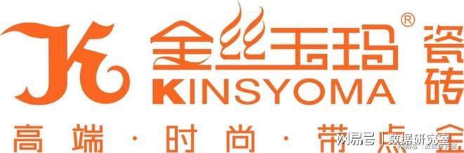 九游娱乐平台：202