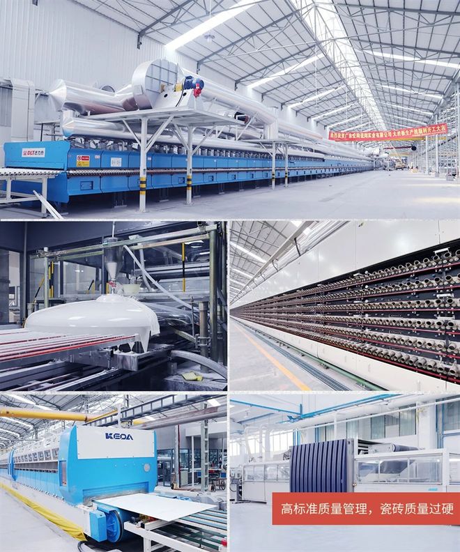 九游娱乐：26年匠心铸就卓越：宏陶瓷砖是如何跻身中国瓷砖一线品牌的？(图3)