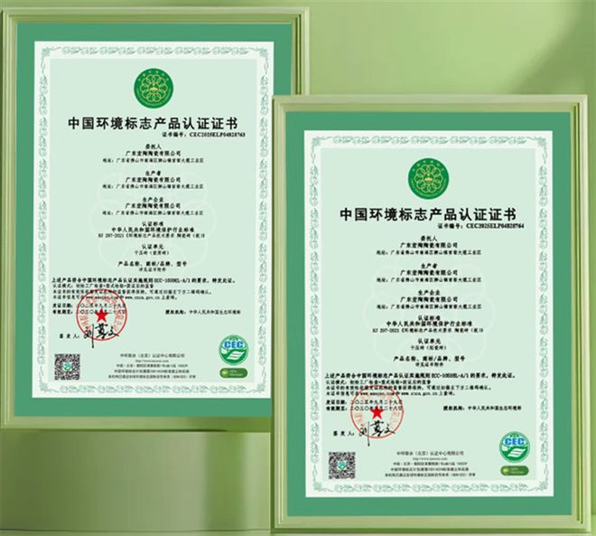 九游娱乐：26年匠心铸就卓越：宏陶瓷砖是如何跻身中国瓷砖一线品牌的？(图9)