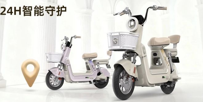 九游娱乐：雅迪、爱玛之后绿源第3款新国标车曝光！镁合金打造有后座能载人(图8)