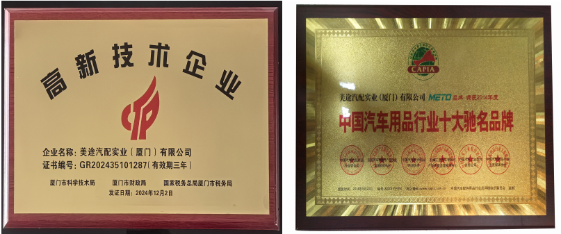 九游娱乐：吴升柱：以匠心铸精品用创新领美途(图4)