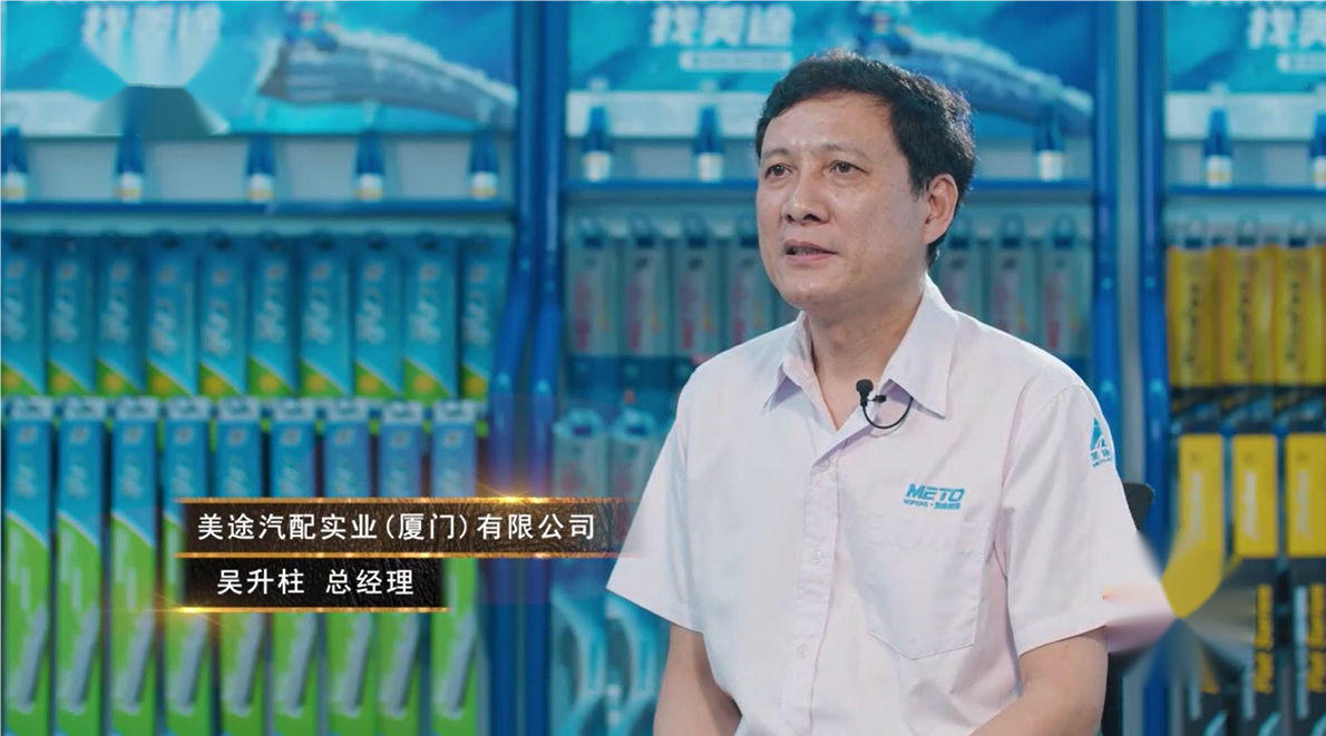 九游娱乐：吴升柱：以匠心铸精品用创新领美途(图6)