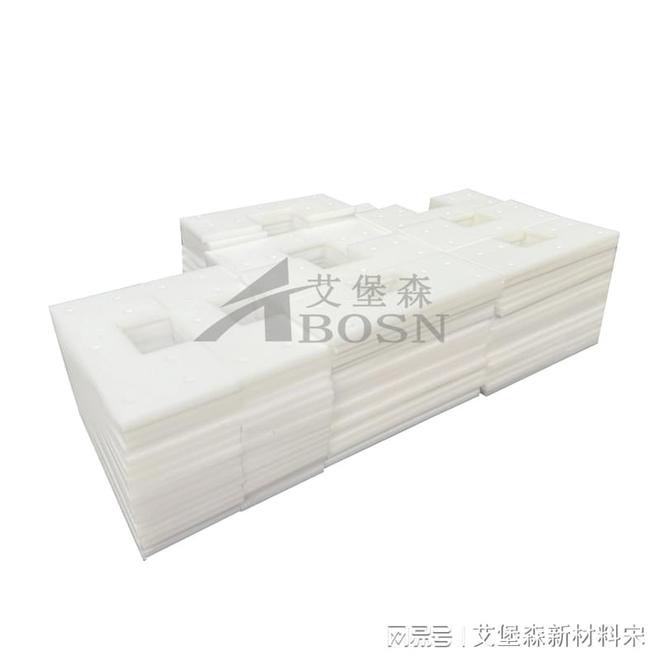 九游娱乐平台：工业清洁耐腐蚀耐磨材料的选择：高分子聚乙烯刮板(图3)