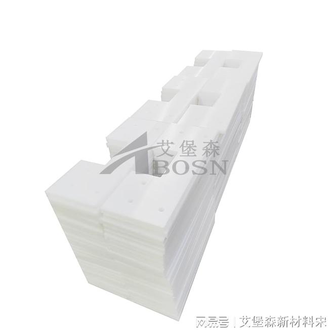 九游娱乐平台：工业清洁耐腐蚀耐磨材料的选择：高分子聚乙烯刮板(图2)