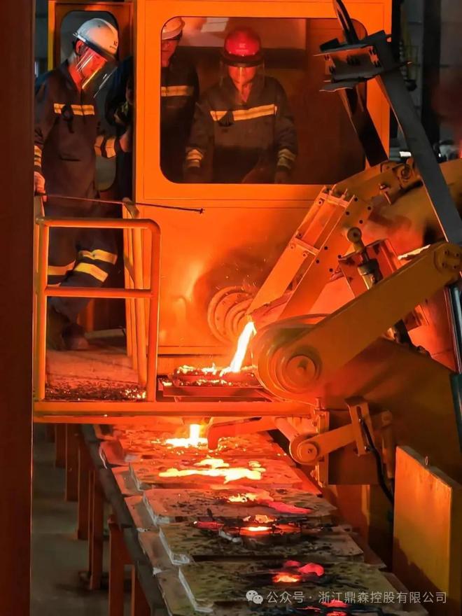 九游娱乐网站：青山集团津巴布韦线日投产(图2)