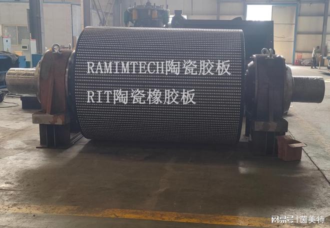 九游娱乐平台：滚筒包胶冷粘耐磨橡胶板生产厂家哪家好？(图4)