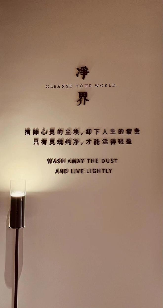 九游娱乐网站：绵阳瓷