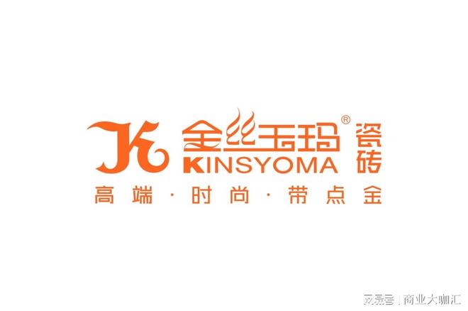 九游娱乐：2025年