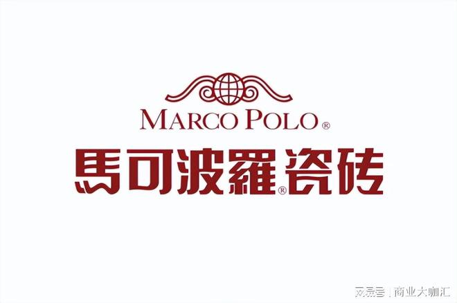 九游娱乐：2025年瓷砖十大品牌盘点：避坑指南+质感之选(图2)