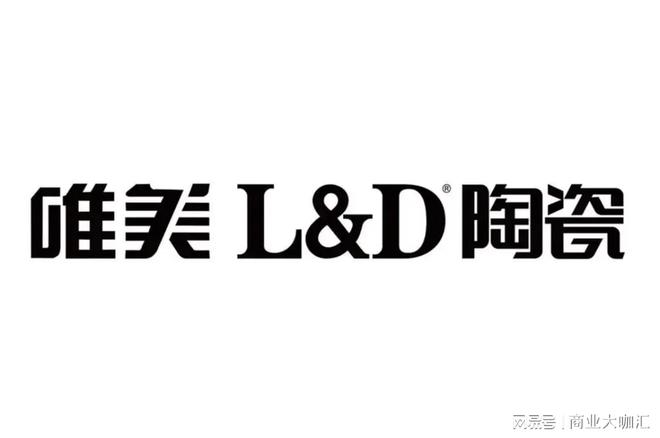 九游娱乐：2025年瓷砖十大品牌盘点：避坑指南+质感之选(图8)