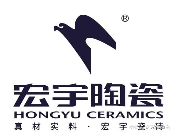 九游娱乐平台：2025国内瓷砖（岩板）十大品牌排行榜：岩板趋势下的品质之选(图2)