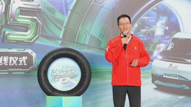 九游娱乐：超级VAN卡轮胎的“中国答案”来了！(图2)