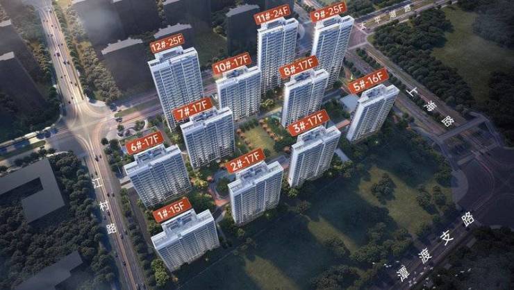 九游娱乐网站：淝河板块皖投云启华章花园营销中心电话号码(图5)