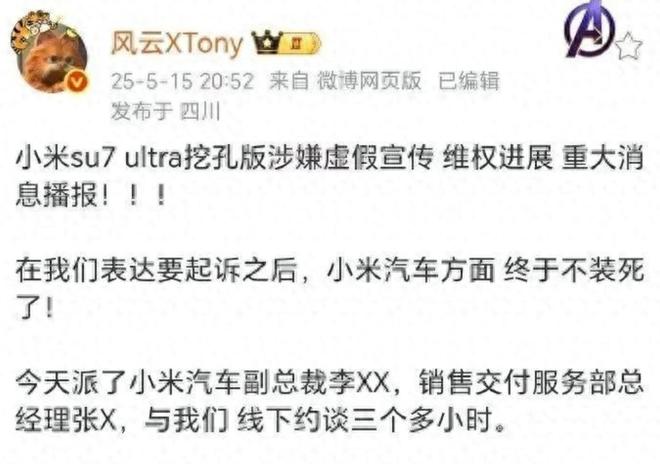 九游娱乐：百万博主带