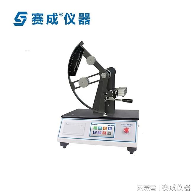 九游娱乐：软橡胶瓶塞穿刺力测试仪——仪器介绍(图1)