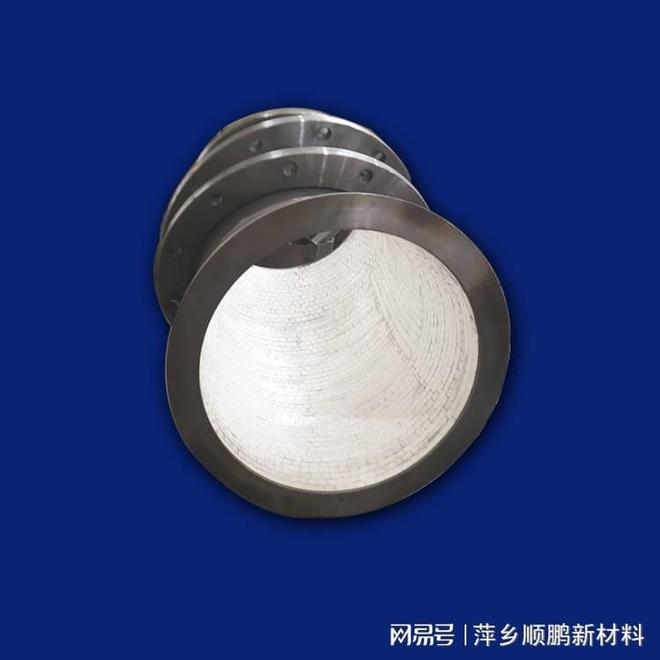 九游娱乐：耐磨金属陶瓷(图2)