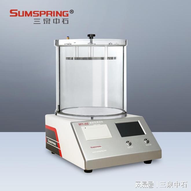 九游娱乐网站：注射用胶塞与容器密合性测试仪的应用与技术分析(图1)