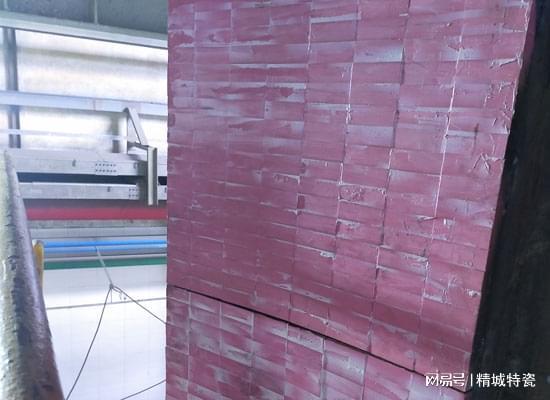 九游娱乐网站：中速磨