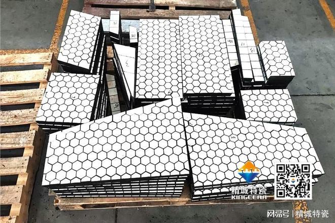 九游娱乐：三合一耐磨