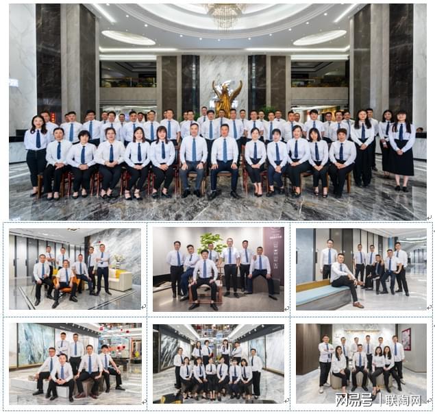 九游娱乐：2025年瓷砖行业：五大关键词揭示发展趋势！(图2)