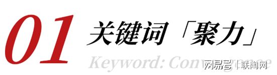 九游娱乐：2025年瓷砖行业：五大关键词揭示发展趋势！(图3)