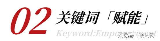 九游娱乐：2025年瓷砖行业：五大关键词揭示发展趋势！(图13)