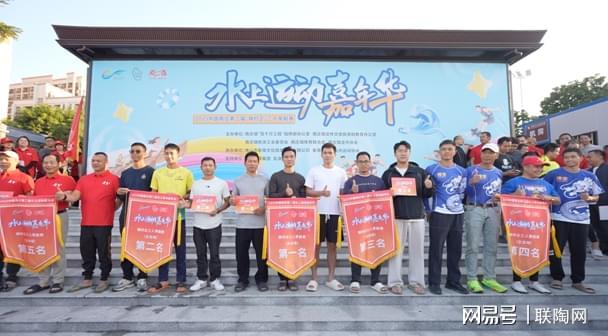 九游娱乐：2025年瓷砖行业：五大关键词揭示发展趋势！(图11)