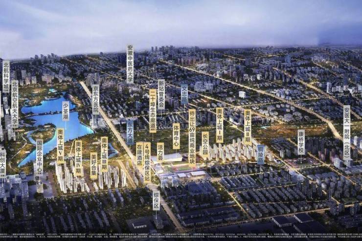 九游娱乐网站：新站区招商奥体公园-合肥新盘必买楼盘发布：售楼处电线小时电线最新房价楼盘评测(图3)