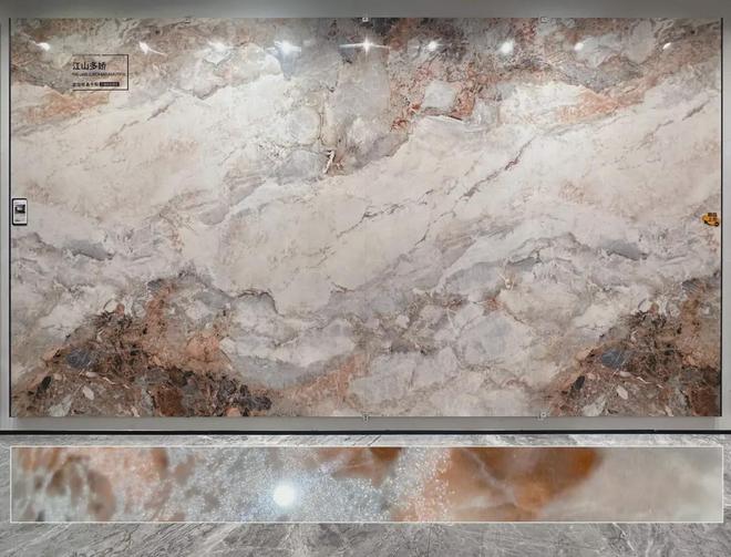 九游娱乐：结晶釉工艺：VALENSA对陶瓷技术美学的探索(图5)