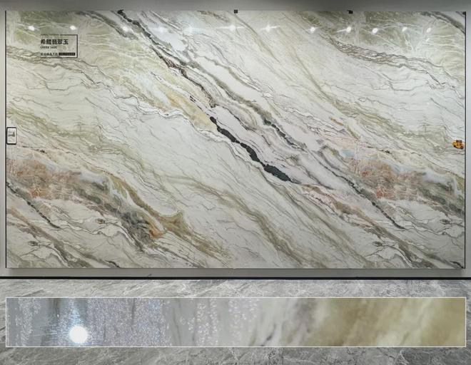 九游娱乐：结晶釉工艺