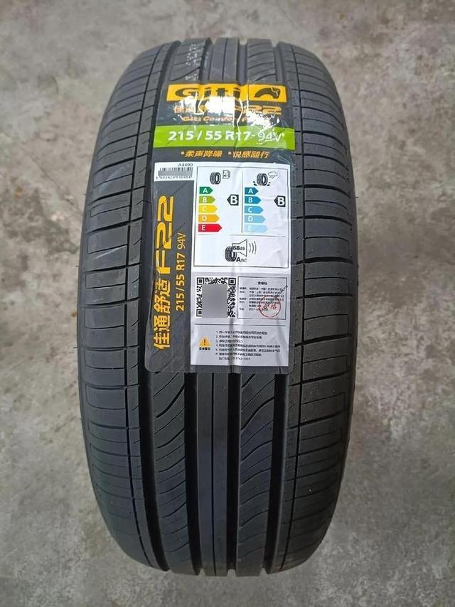 九游娱乐网站：2025年宝马轮胎品牌推荐：精准适配与性能进阶之选(图4)