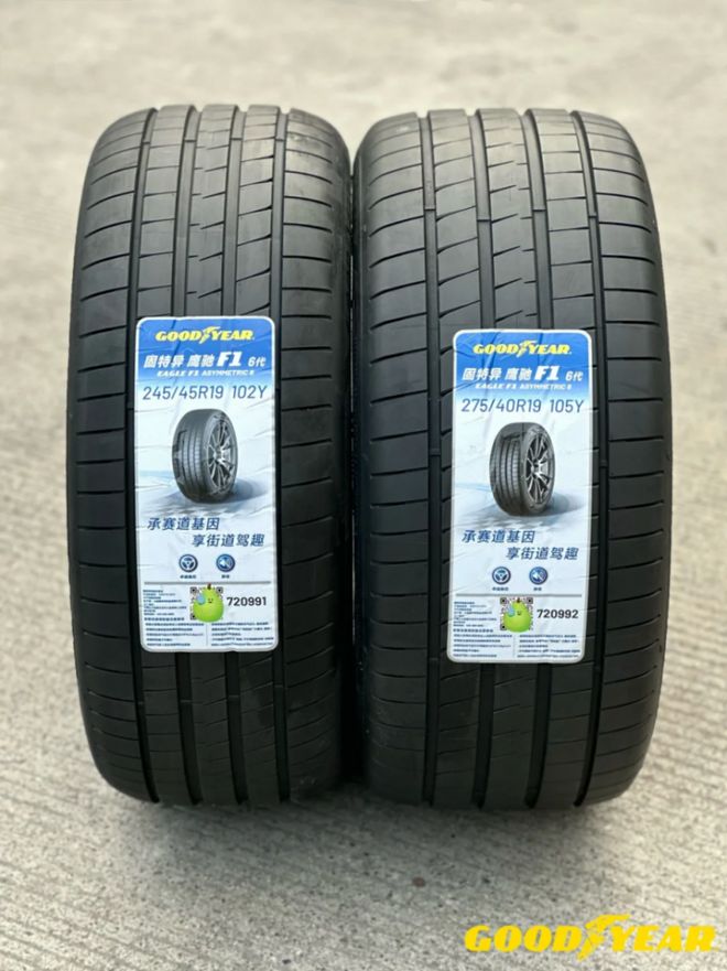 九游娱乐网站：202