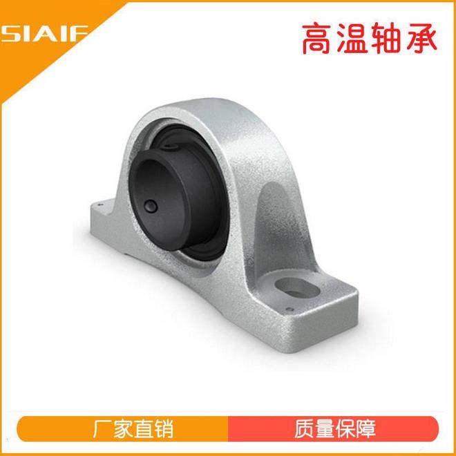 九游娱乐网站：带菱形座外球面球轴承UCP308不锈钢外球面轴承江苏鲁岳(图1)