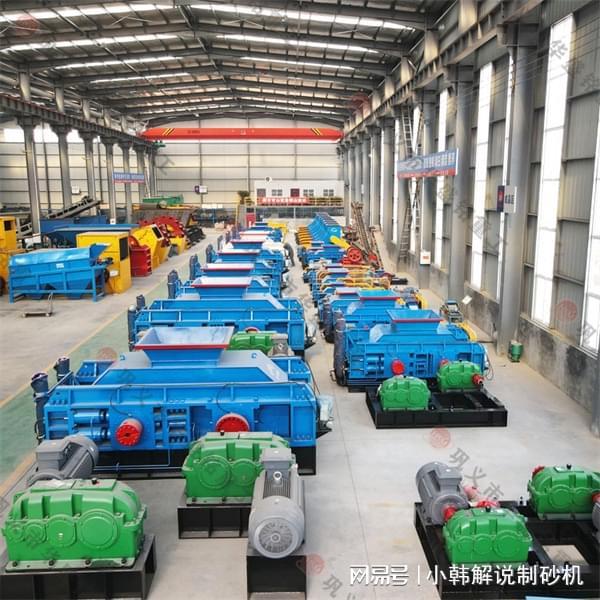 九游娱乐平台：辉绿岩破碎选1000x800对辊机高锰钢辊耐磨抗压使用寿命长(图2)