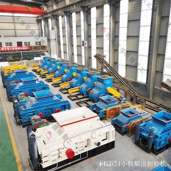 九游娱乐网站：双齿辊破碎机处理铣刨料用于再生骨料制备效果良好(图2)