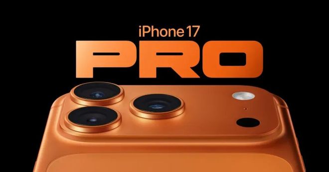 九游娱乐：iPhone17一定要戴壳！(图3)