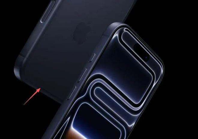 九游娱乐：iPhone17一定要戴壳！(图9)