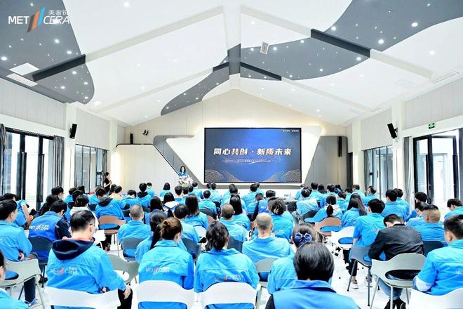 九游娱乐平台：锁定“工业牙齿”命脉美奢锐布局关键一棋(图6)