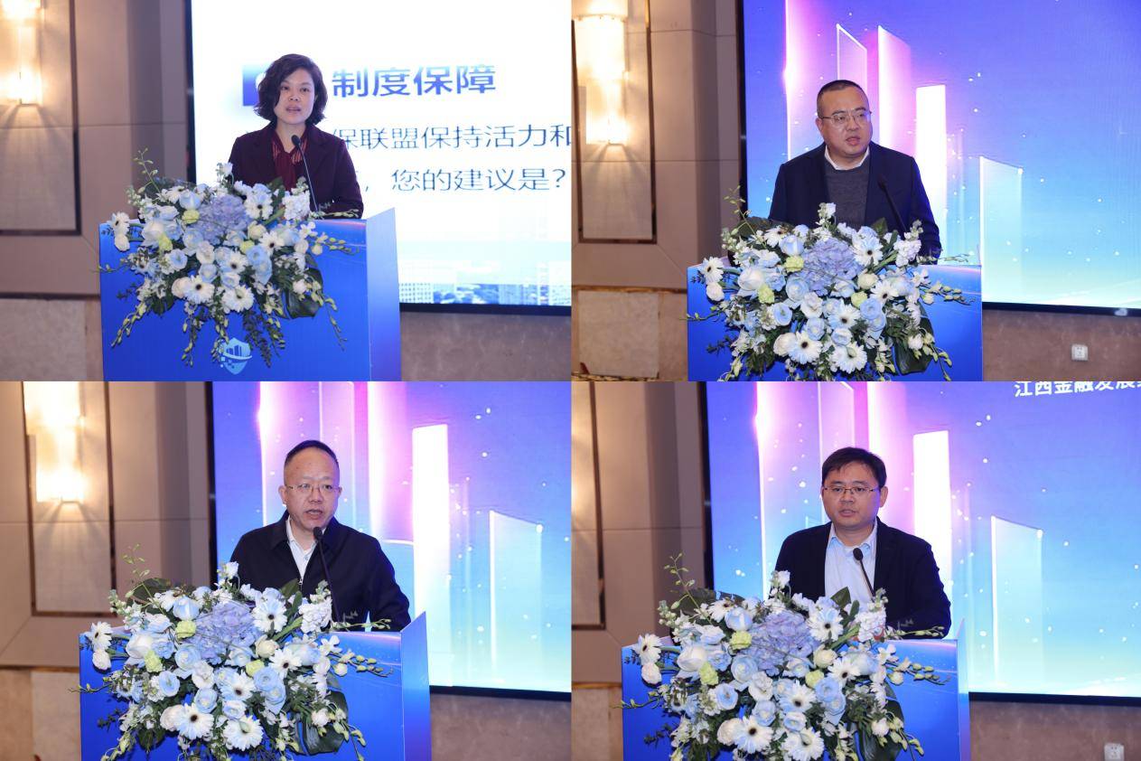 九游娱乐：中国数字增信合作联盟成立仪式暨研讨会在南昌成功举办(图3)