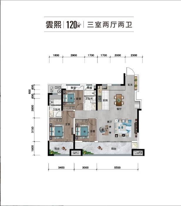 九游娱乐平台：徽盐滨湖雲著楼盘户型图(图4)