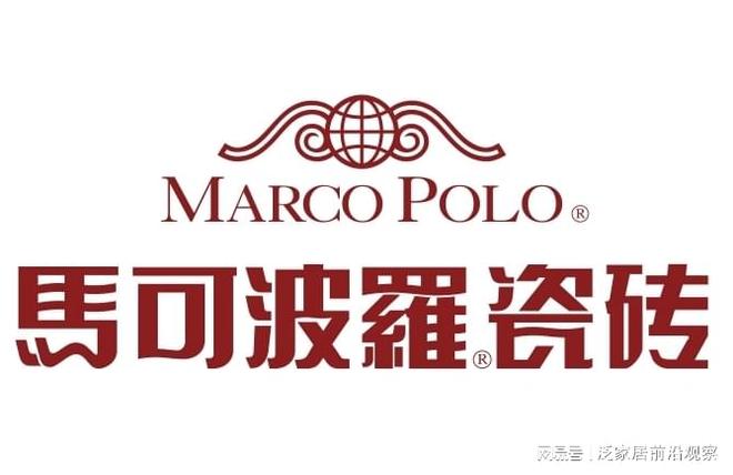 九游娱乐网站：2026中国瓷砖十大名牌盘点：装修常用瓷砖品牌及选购参考(图3)