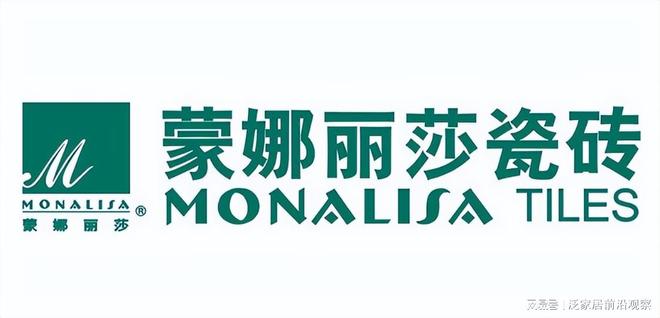 九游娱乐网站：2026中国瓷砖十大名牌盘点：装修常用瓷砖品牌及选购参考(图6)