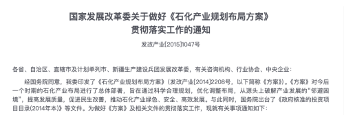 九游娱乐网站：一生要出片的年轻人把化工厂拍成了网红打卡点(图8)