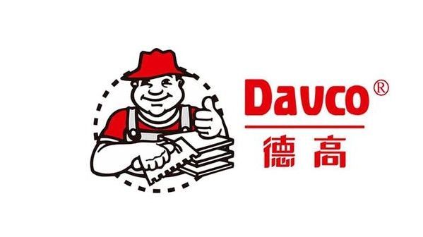 九游娱乐平台：瓷砖胶什么牌子好？贴得稳粘结力达国标25倍这几个品牌放心入(图2)