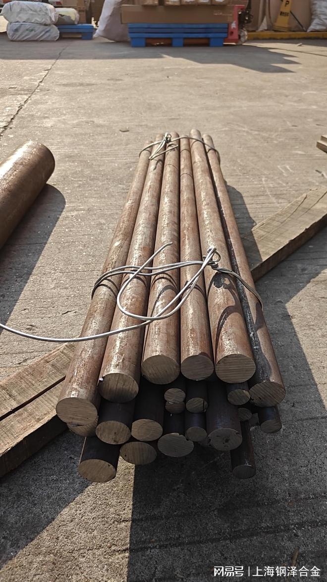 九游娱乐平台：25C