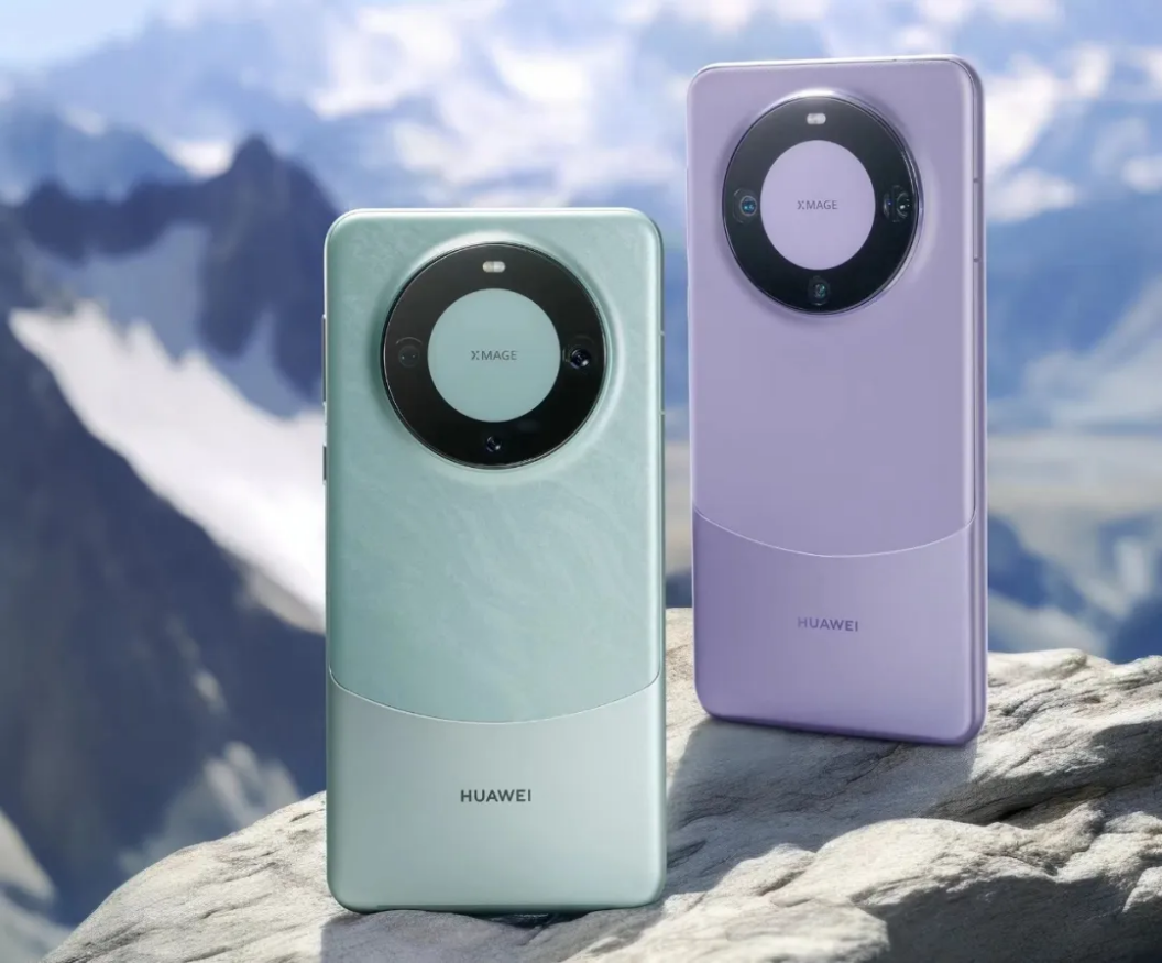 九游娱乐：华为Mate60系列开启秋日礼遇现在入手仅需4999元起(图5)